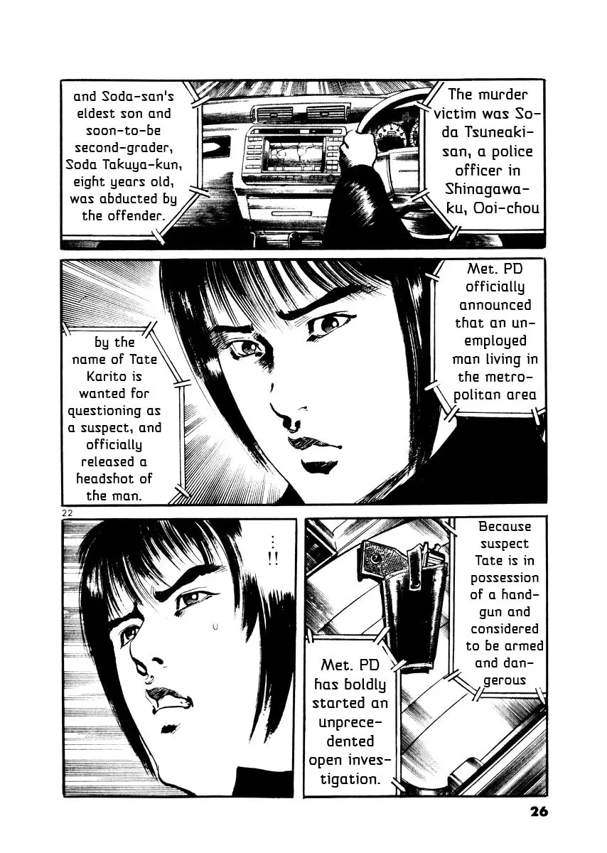 Read Yami no Aegis chapter 19 image 25 on Lezhin