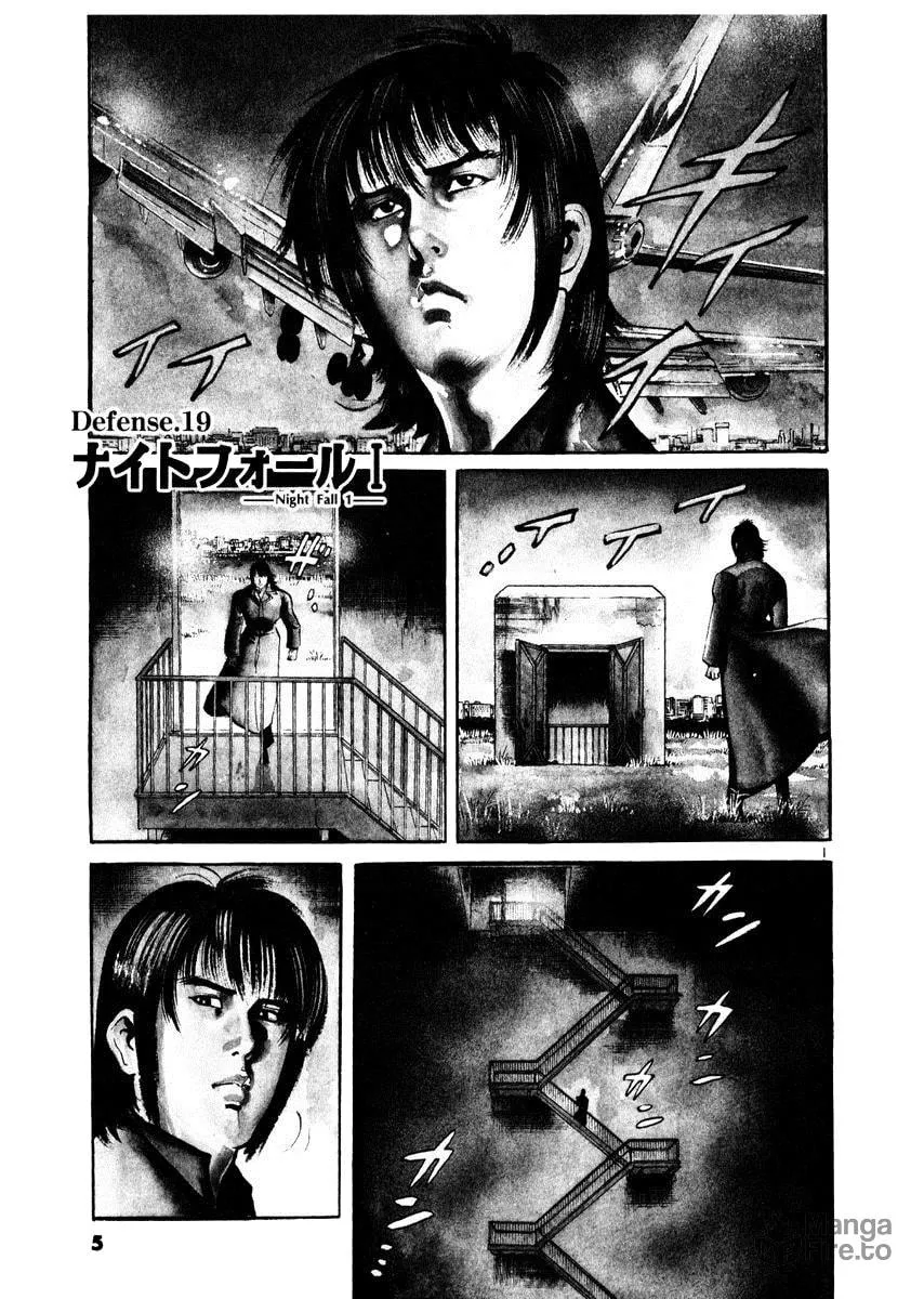 Read Yami no Aegis chapter 19 image 5 on Lezhin