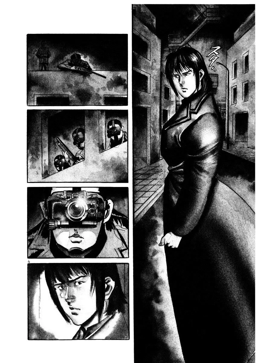 Read Yami no Aegis chapter 19 image 7 on Lezhin