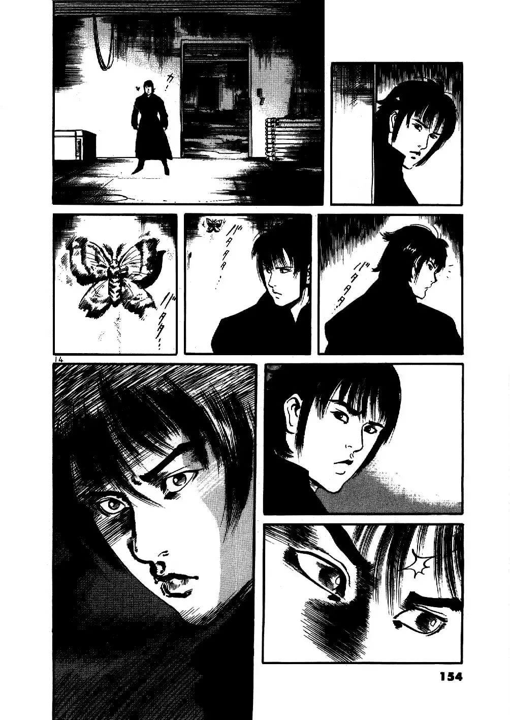 Read Yami no Aegis chapter 2.1 image 13 on Lezhin