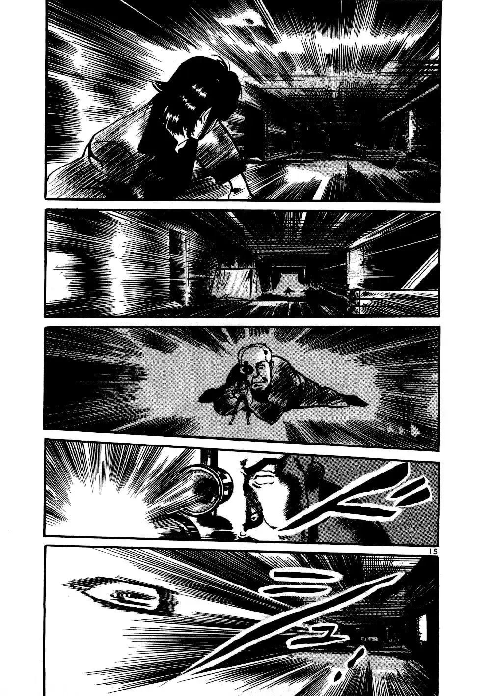 Read Yami no Aegis chapter 2.1 image 14 on Lezhin