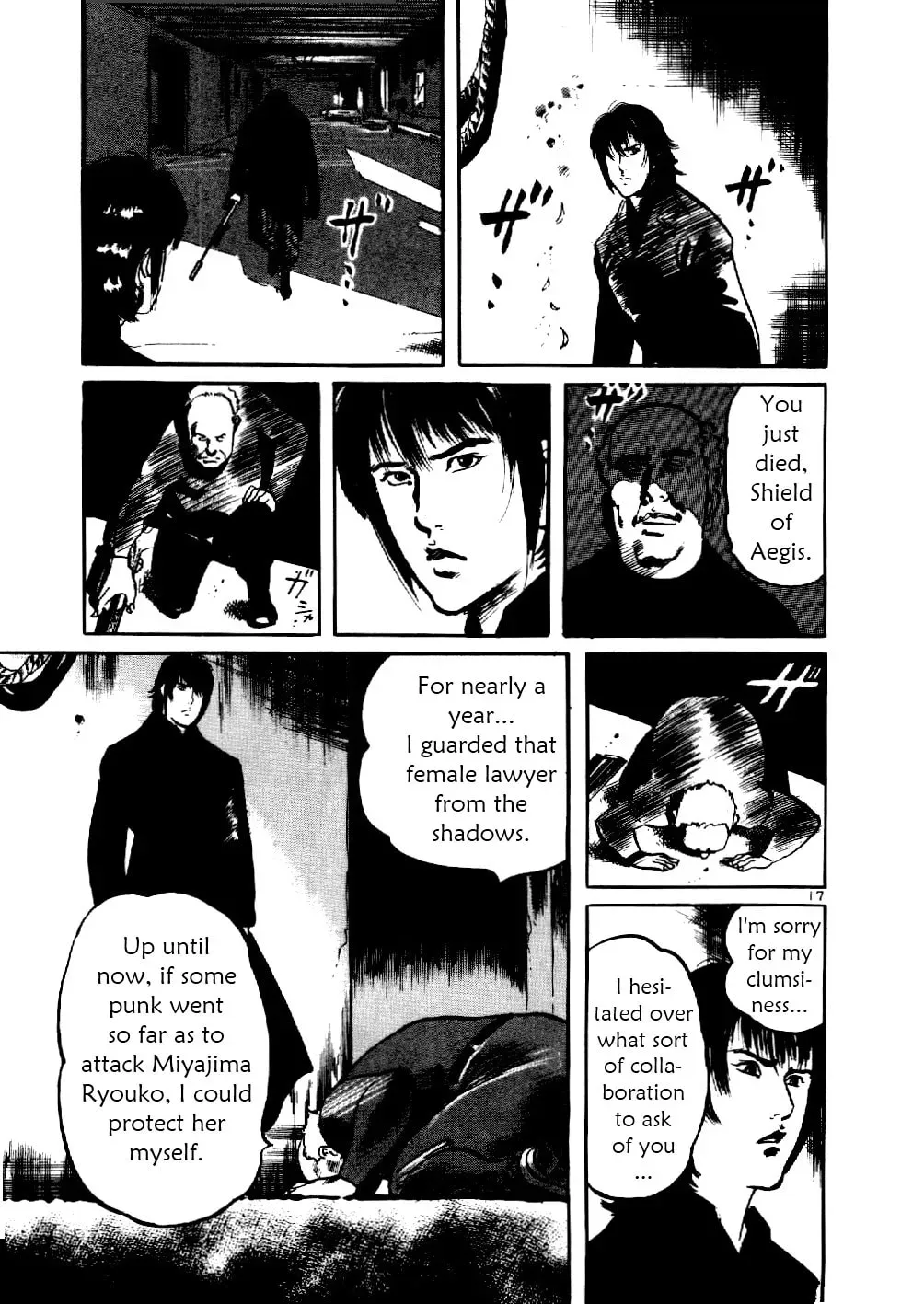 Read Yami no Aegis chapter 2.1 image 16 on Lezhin