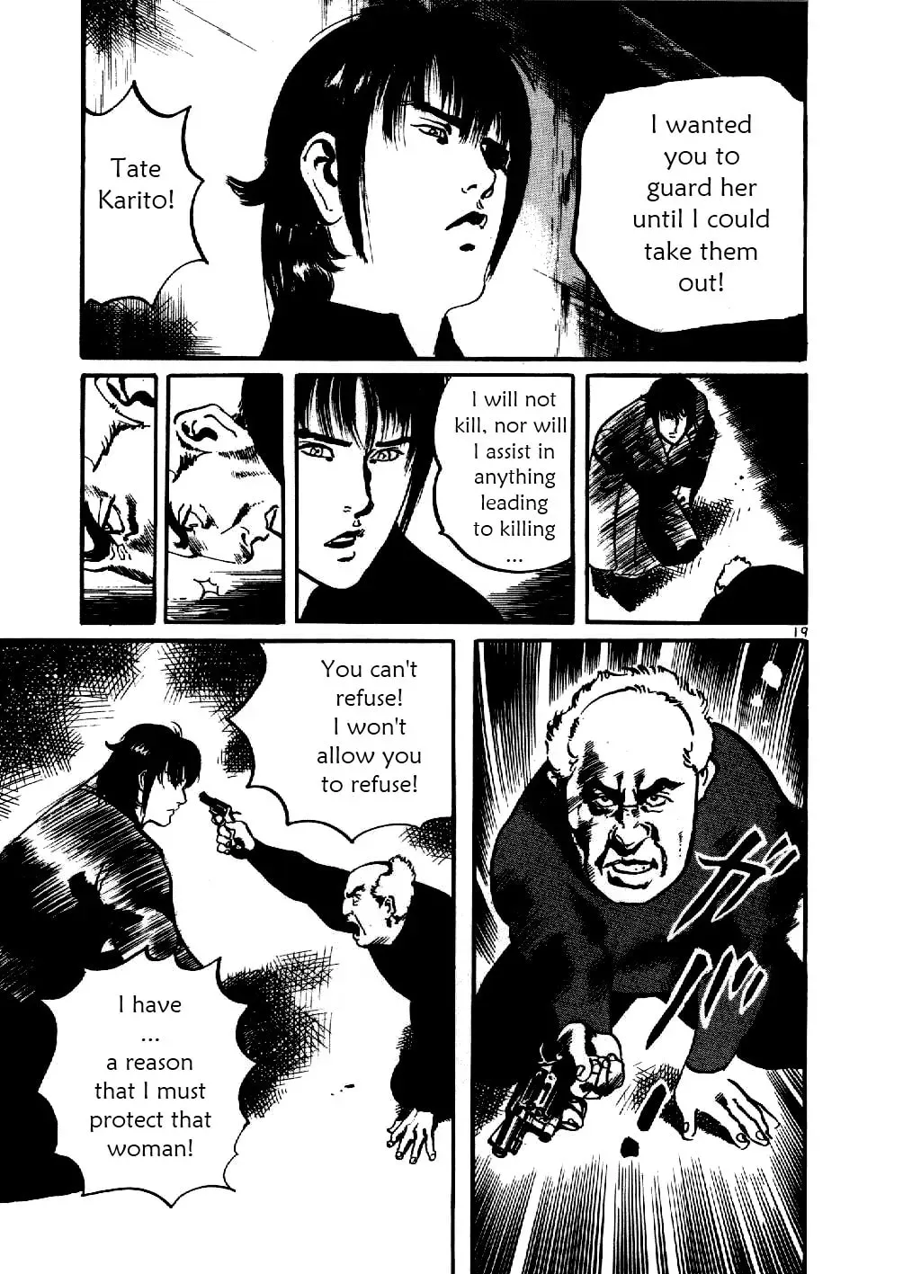 Read Yami no Aegis chapter 2.1 image 18 on Lezhin