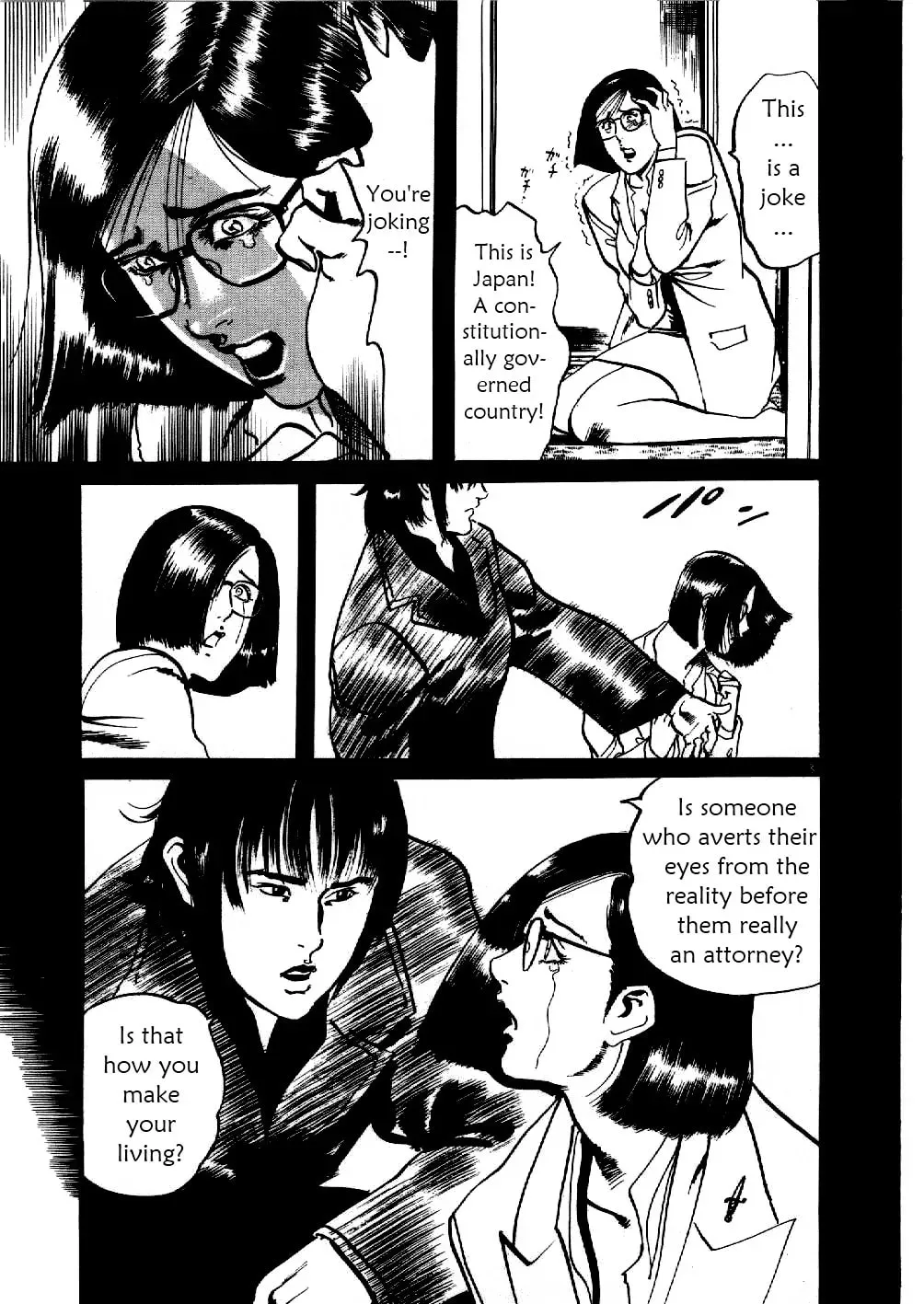 Read Yami no Aegis chapter 2.1 image 2 on Lezhin