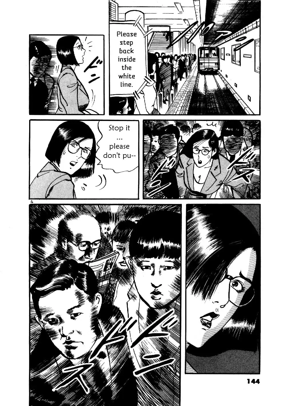 Read Yami no Aegis chapter 2.1 image 3 on Lezhin