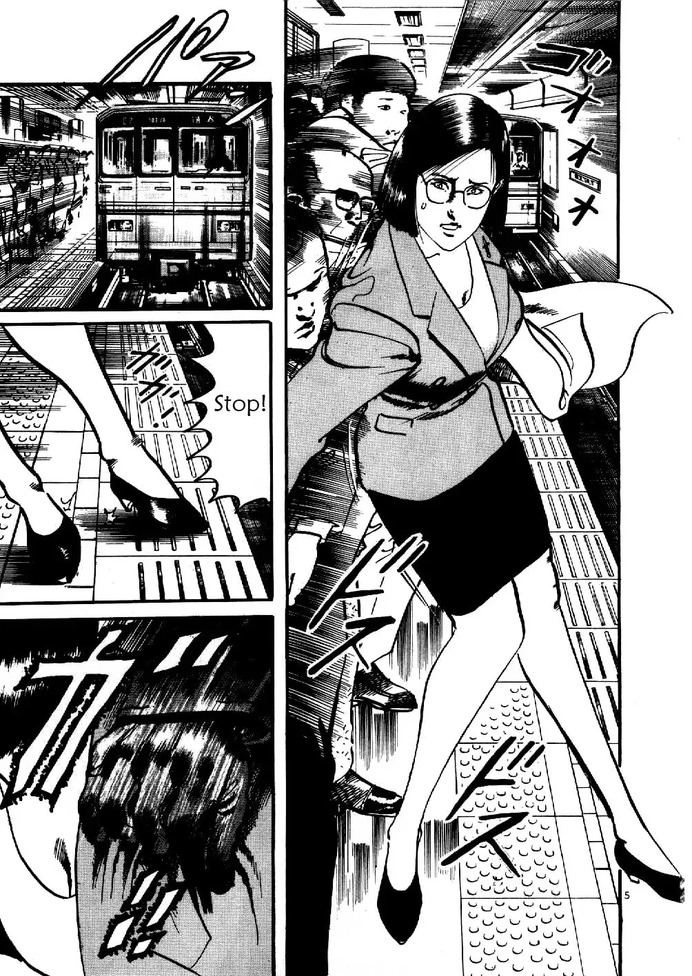 Read Yami no Aegis chapter 2.1 image 4 on Lezhin