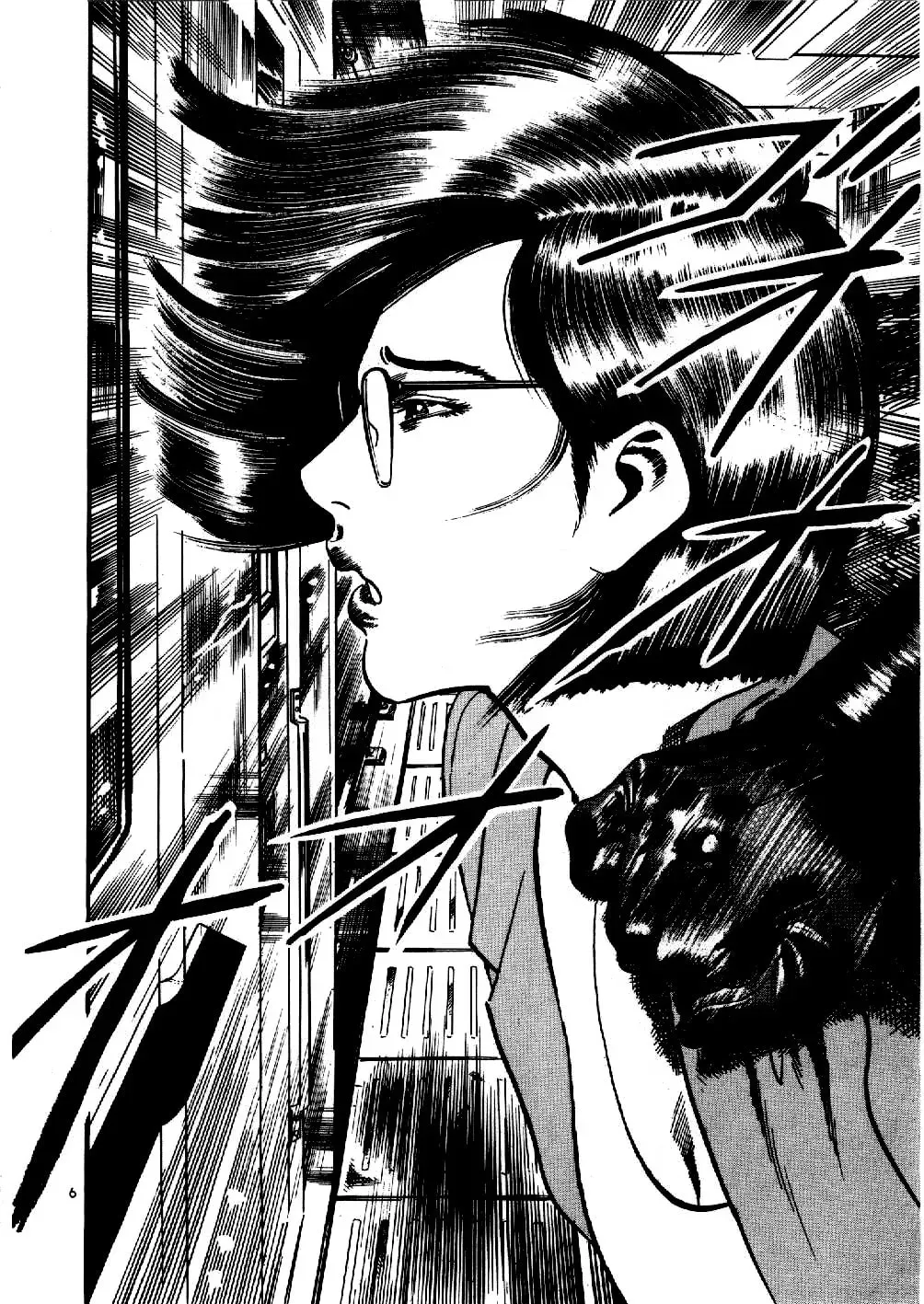 Read Yami no Aegis chapter 2.1 image 5 on Lezhin