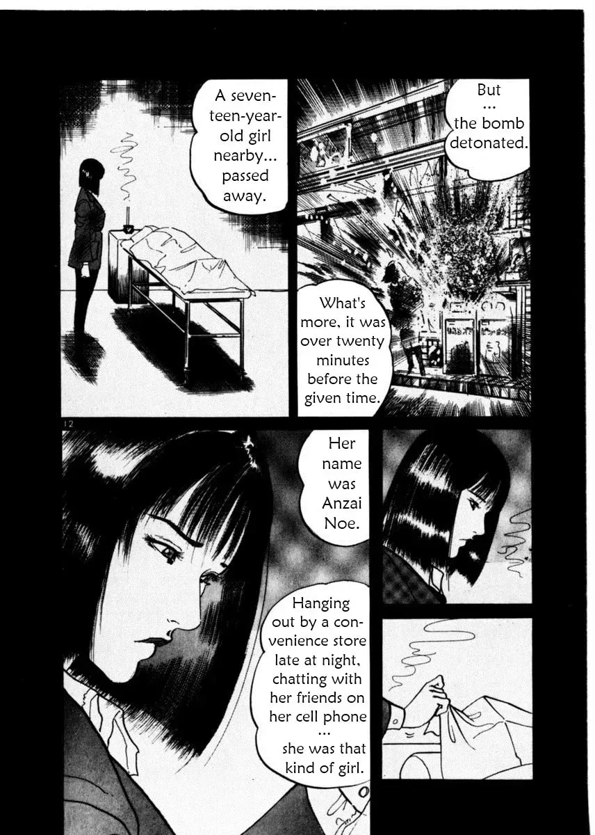 Read Yami no Aegis chapter 2.2 image 11 on Lezhin