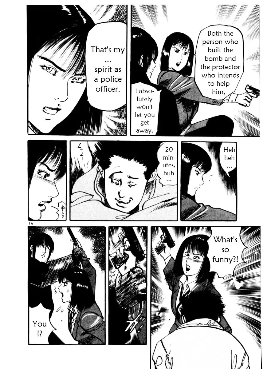 Read Yami no Aegis chapter 2.2 image 13 on Lezhin