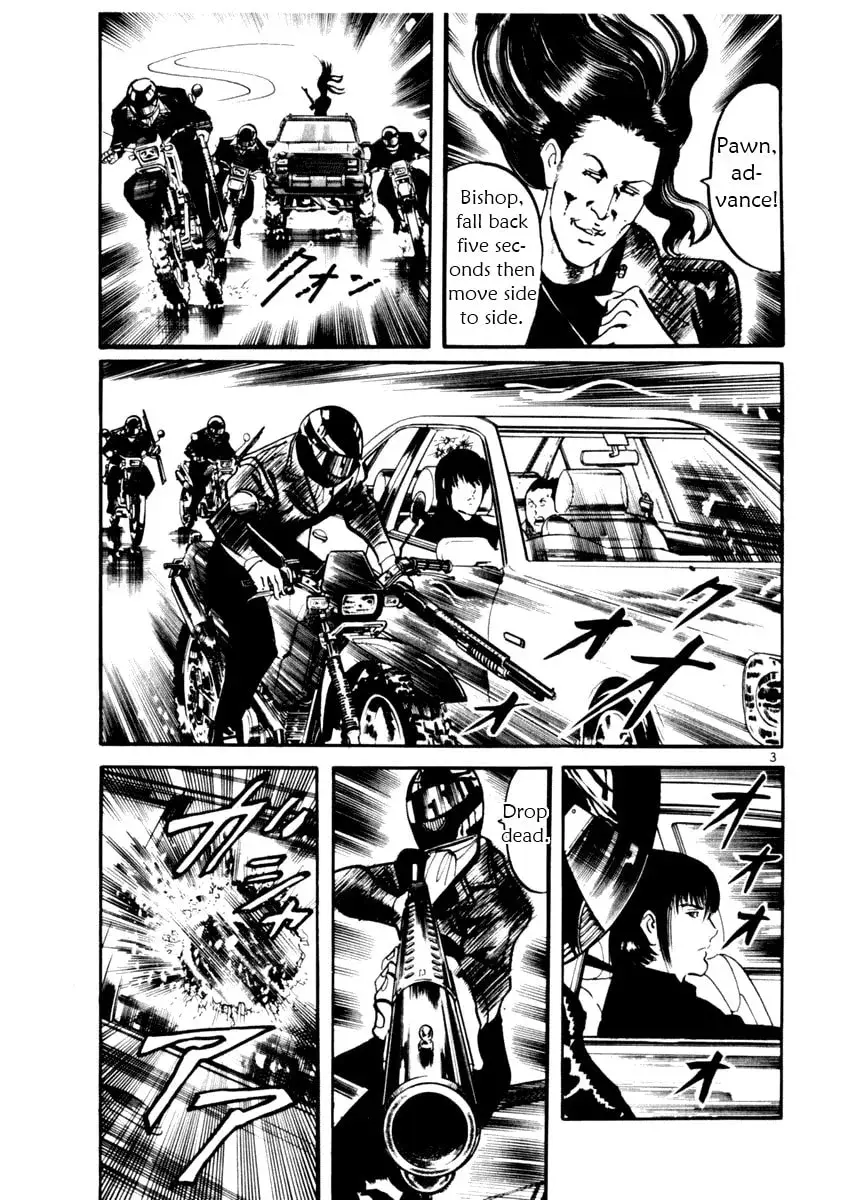 Read Yami no Aegis chapter 2.2 image 2 on Lezhin
