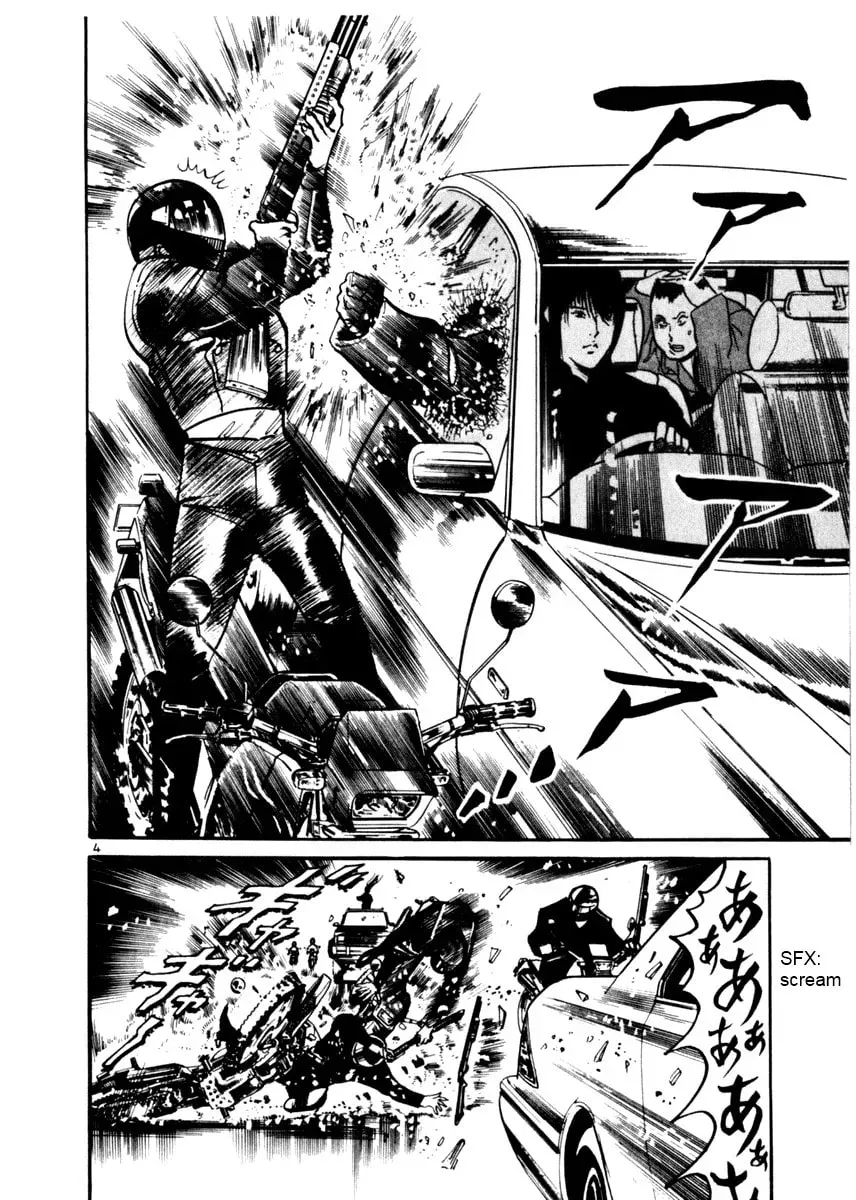 Read Yami no Aegis chapter 2.2 image 3 on Lezhin