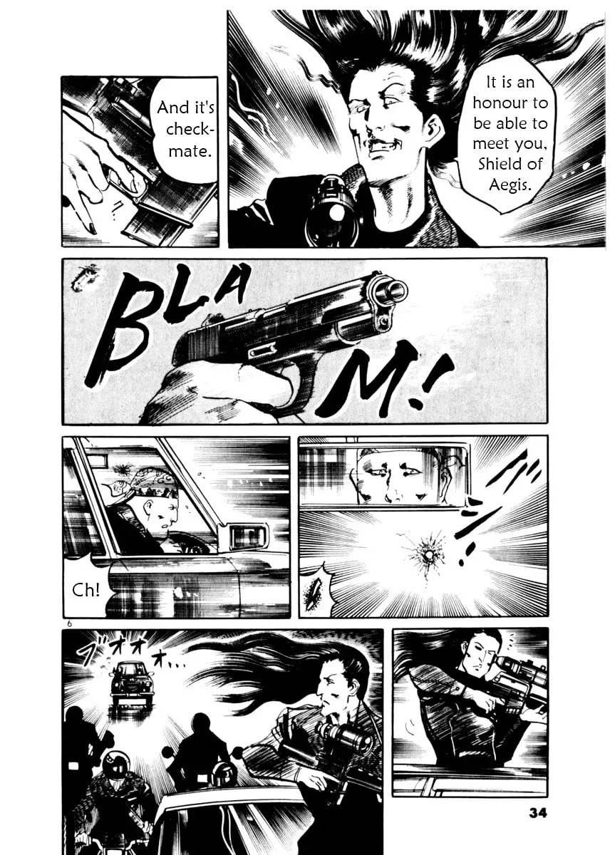 Read Yami no Aegis chapter 2.2 image 5 on Lezhin