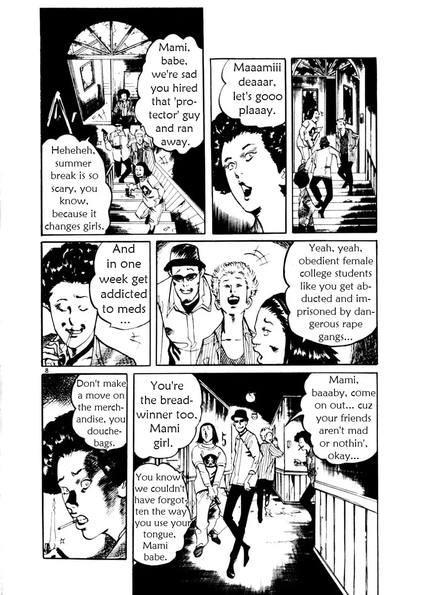 Read Yami no Aegis chapter 2.3 image 7 on Lezhin