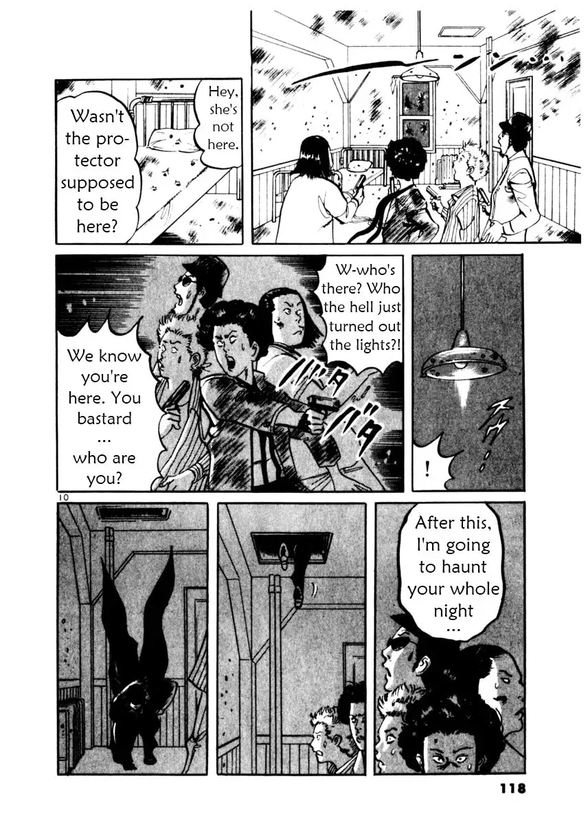 Read Yami no Aegis chapter 2.3 image 9 on Lezhin