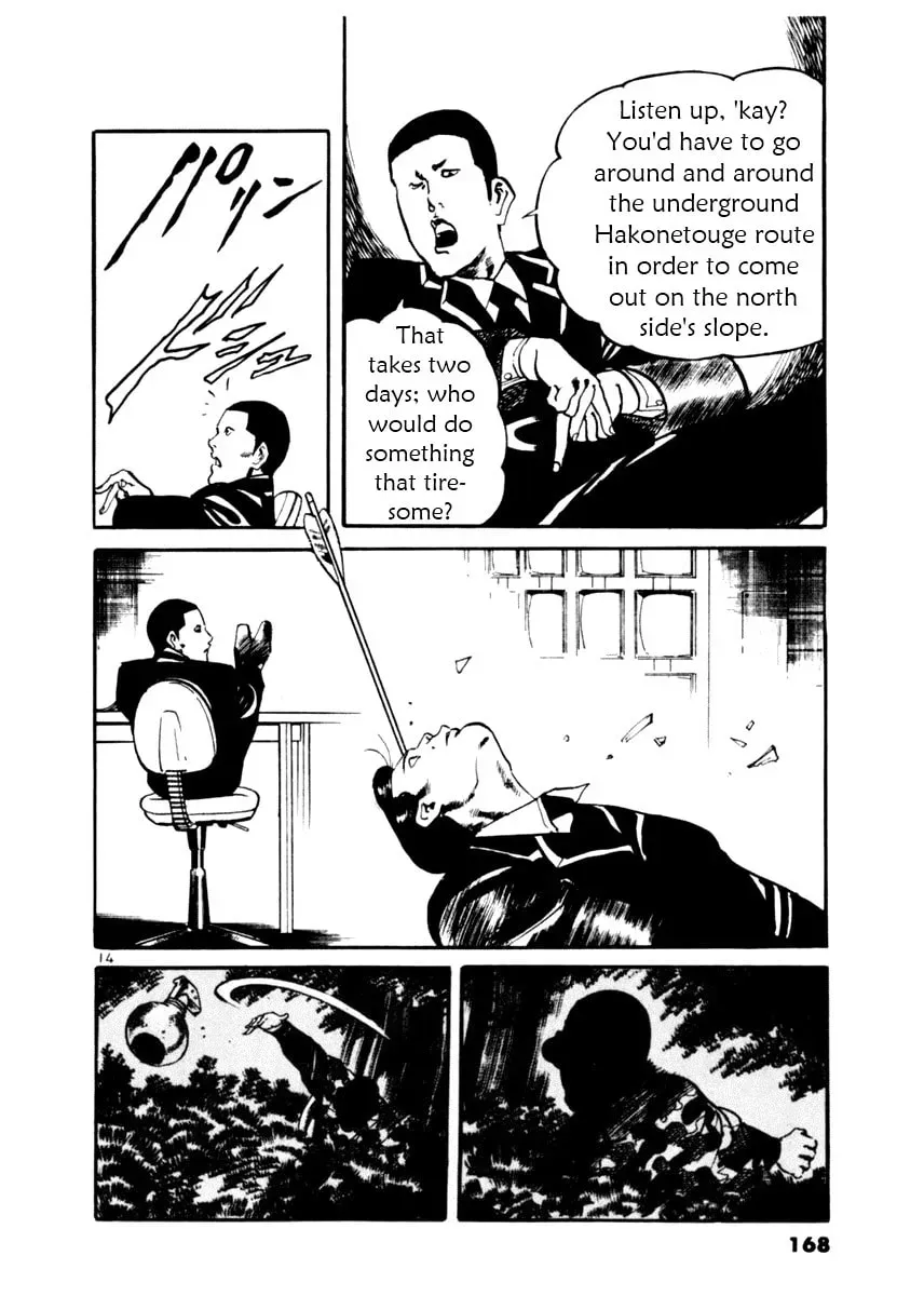 Read Yami no Aegis chapter 2.4 image 13 on Lezhin