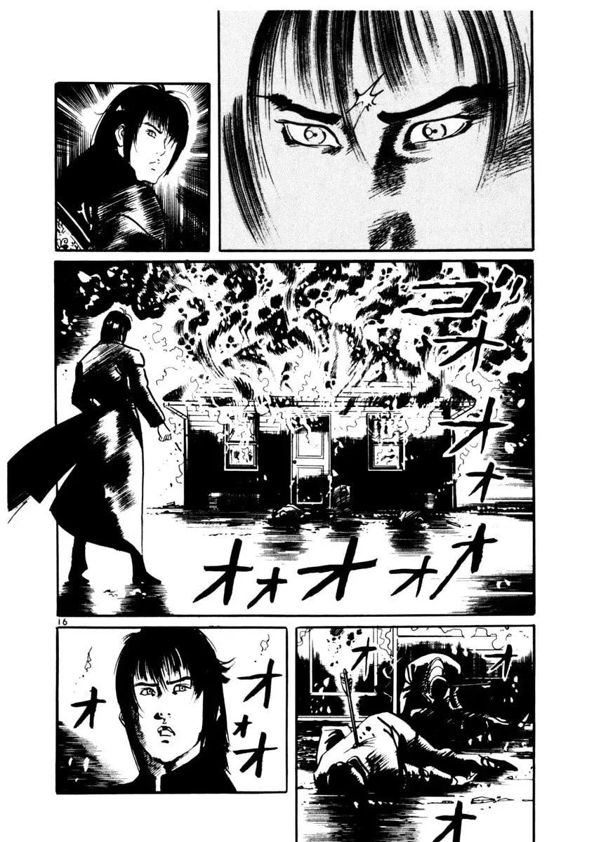Read Yami no Aegis chapter 2.4 image 15 on Lezhin
