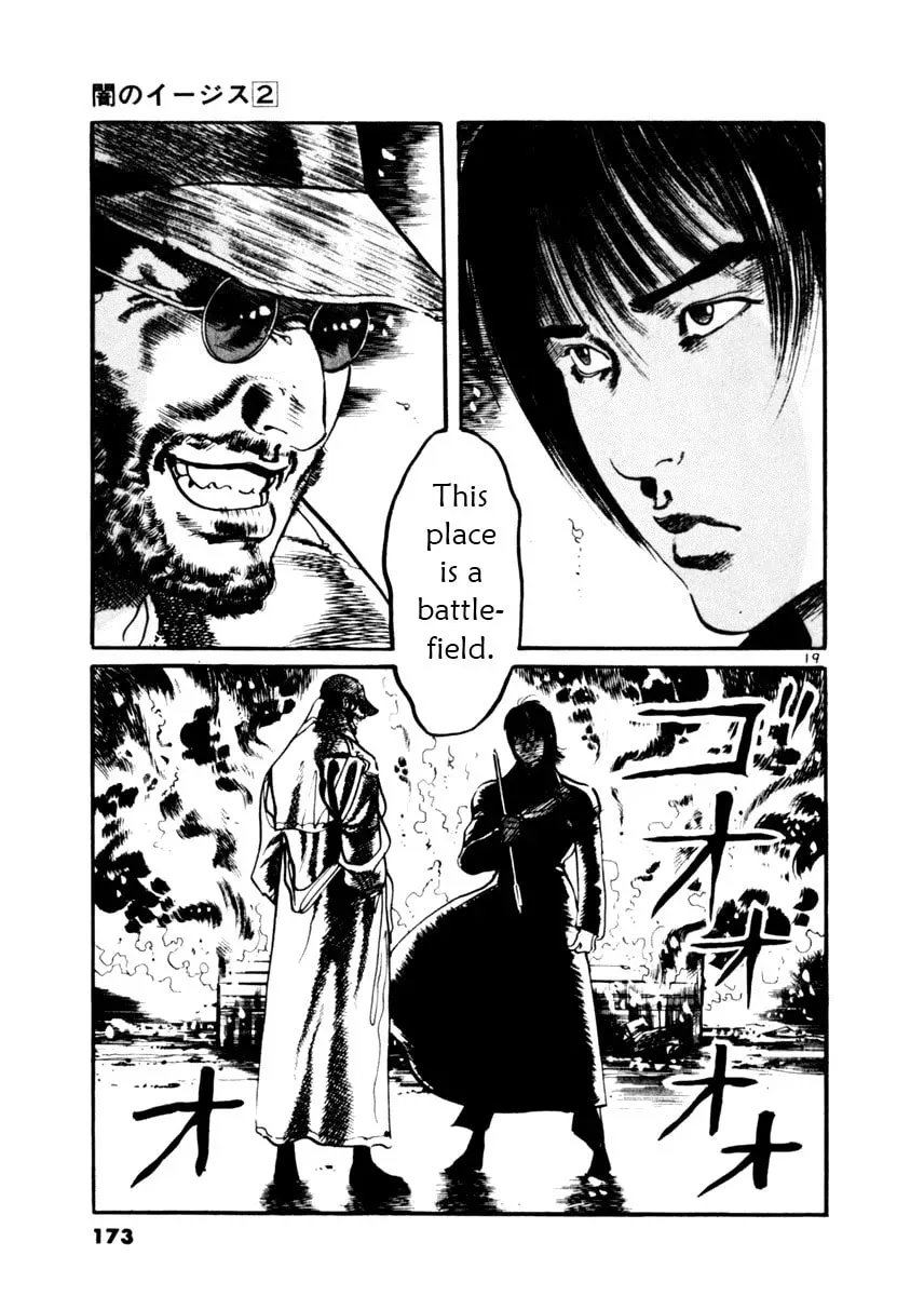 Read Yami no Aegis chapter 2.4 image 18 on Lezhin