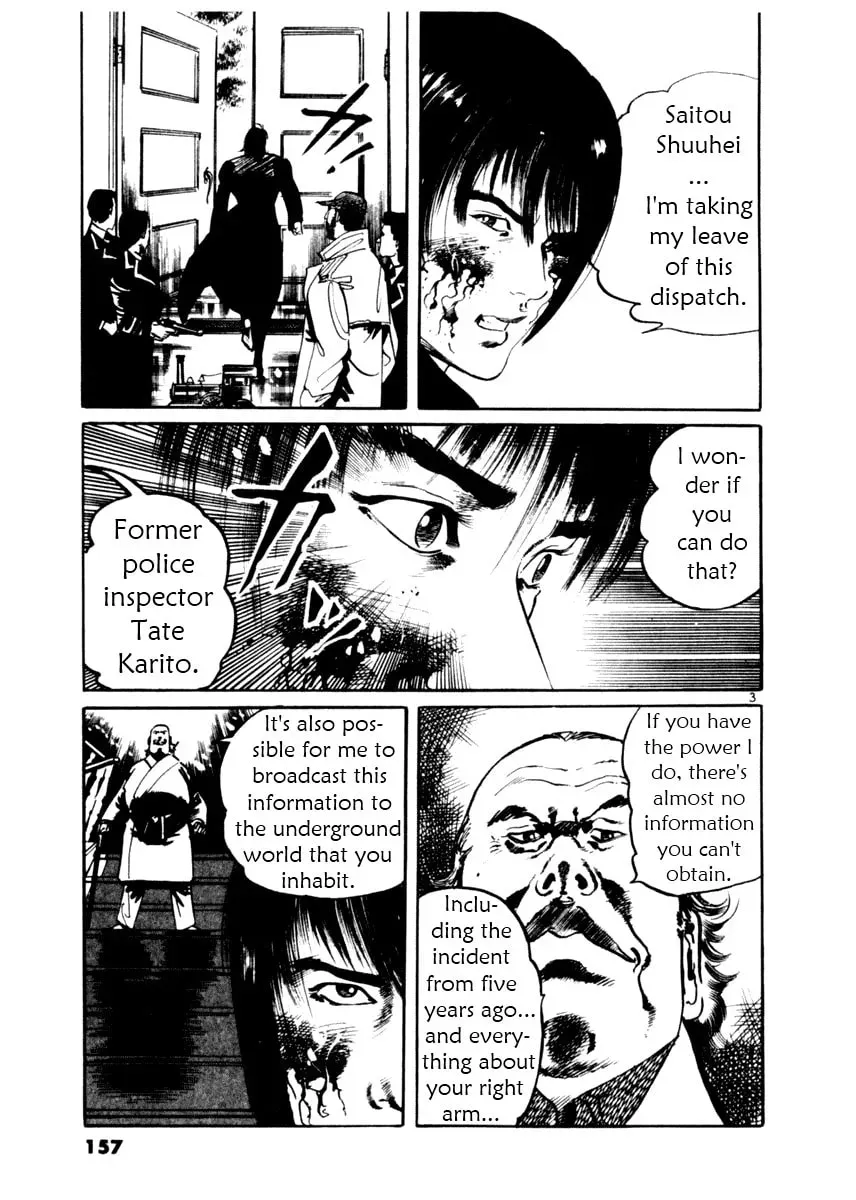 Read Yami no Aegis chapter 2.4 image 2 on Lezhin