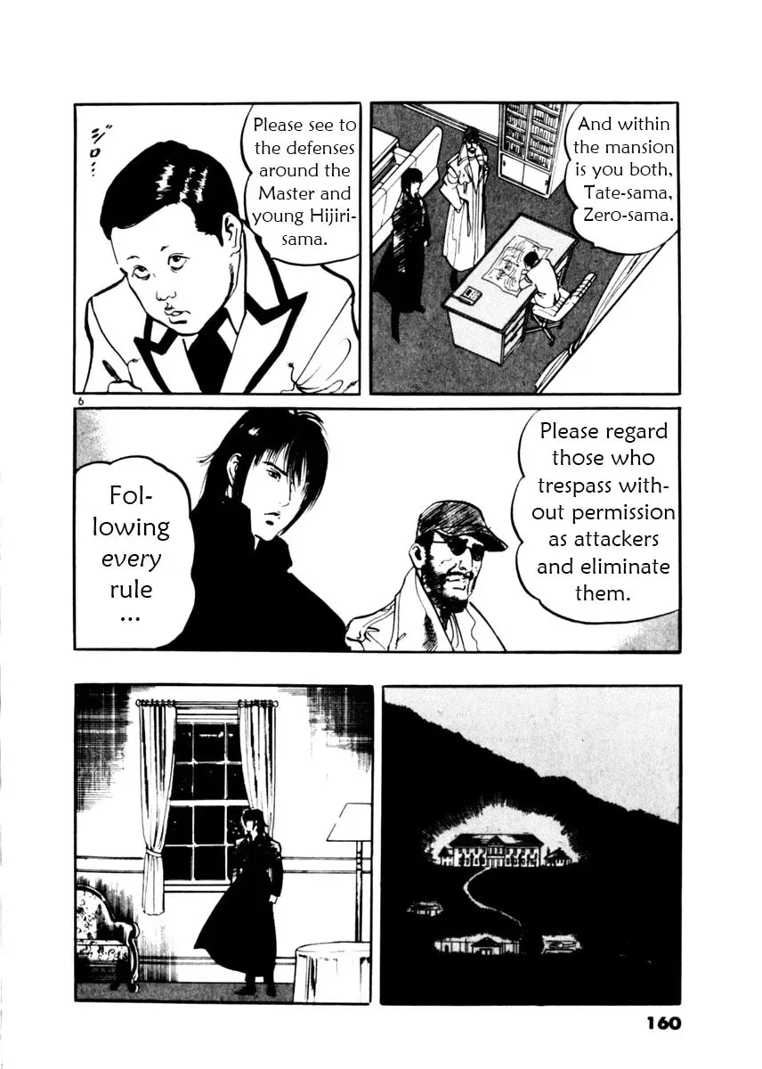 Read Yami no Aegis chapter 2.4 image 5 on Lezhin