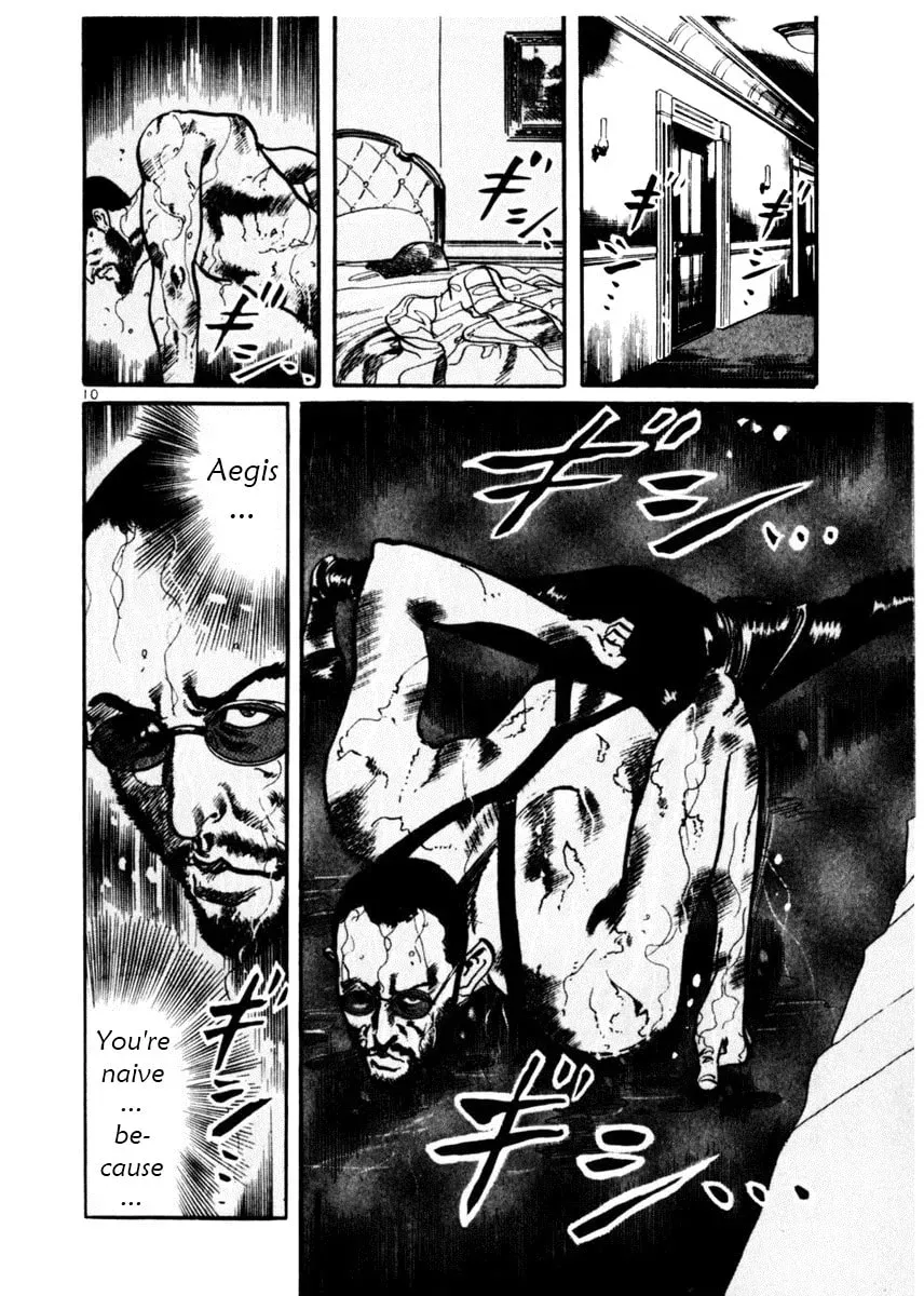 Read Yami no Aegis chapter 2.4 image 9 on Lezhin