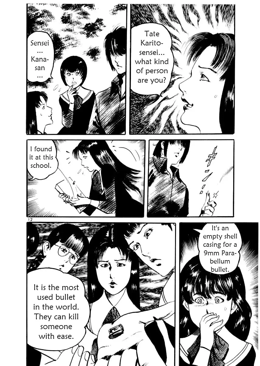 Read Yami no Aegis chapter 2.6 image 11 on Lezhin