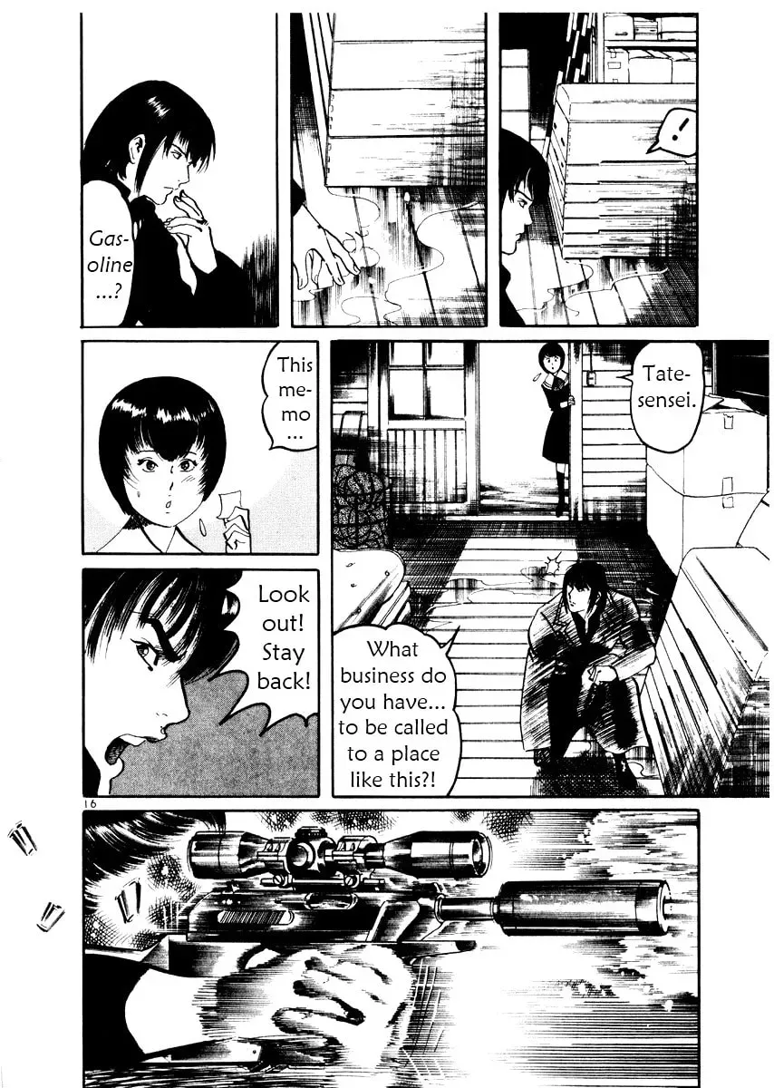 Read Yami no Aegis chapter 2.6 image 15 on Lezhin