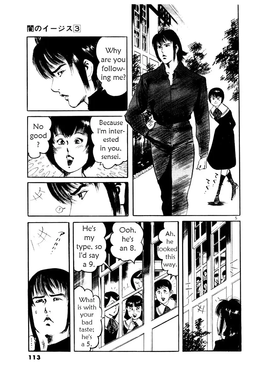 Read Yami no Aegis chapter 2.6 image 4 on Lezhin
