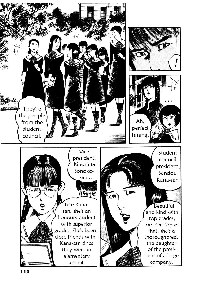 Read Yami no Aegis chapter 2.6 image 6 on Lezhin