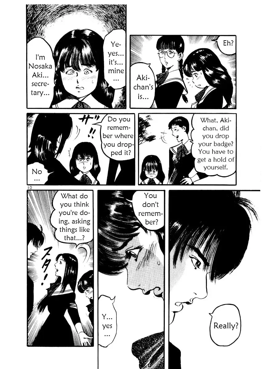 Read Yami no Aegis chapter 2.6 image 9 on Lezhin