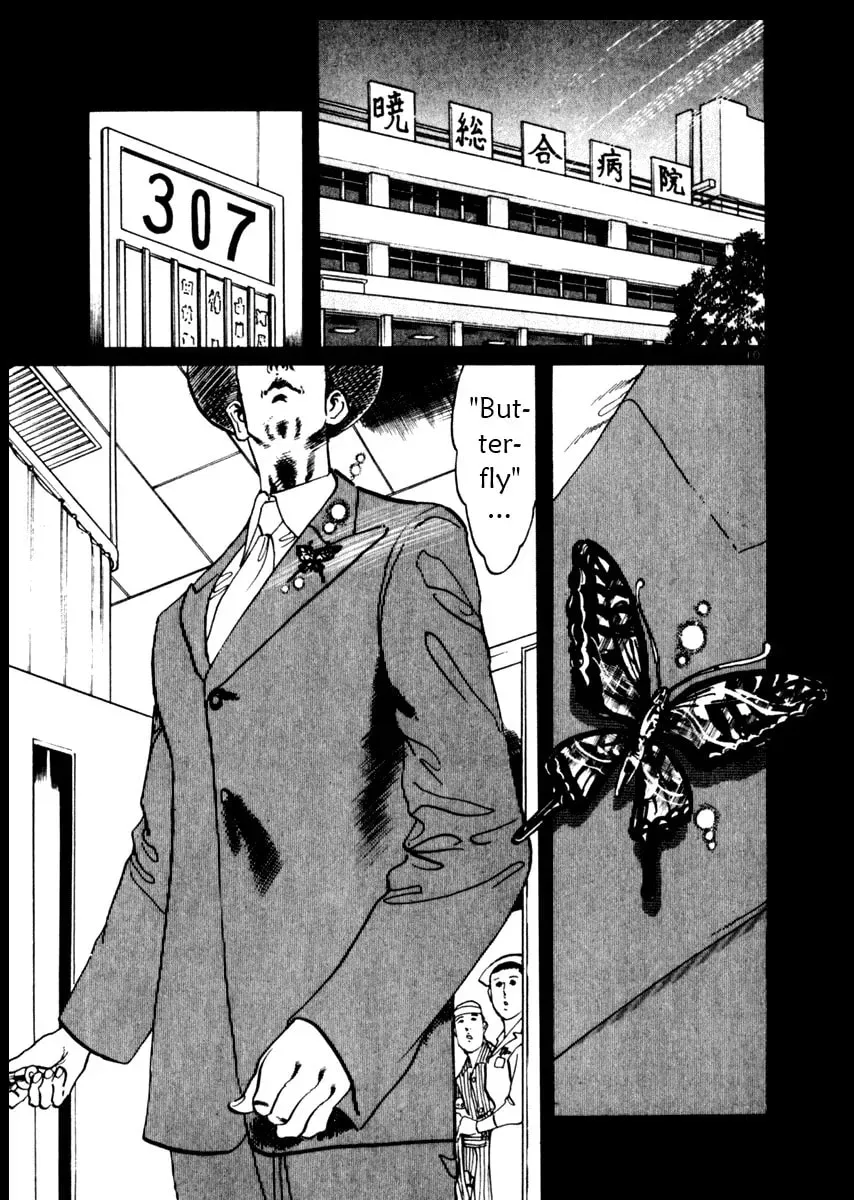 Read Yami no Aegis chapter 2.7 image 10 on Lezhin