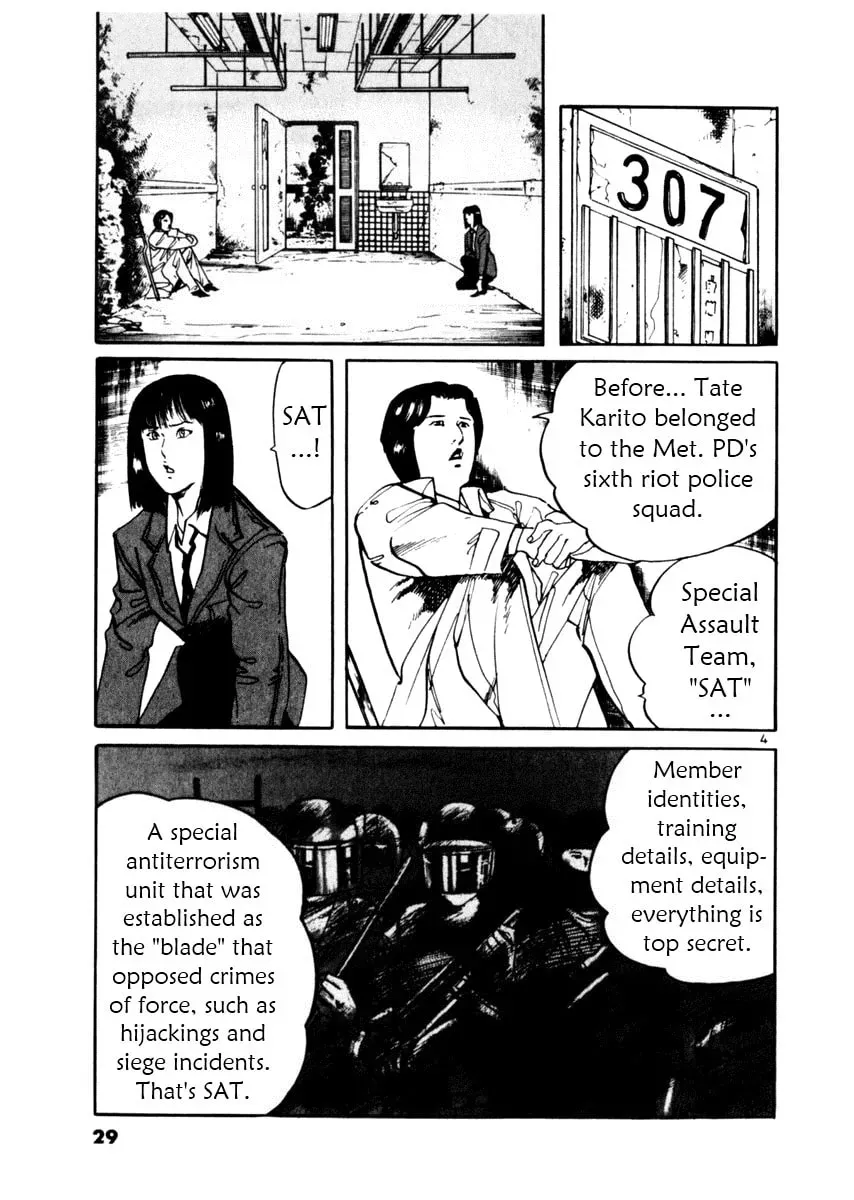 Read Yami no Aegis chapter 2.7 image 4 on Lezhin