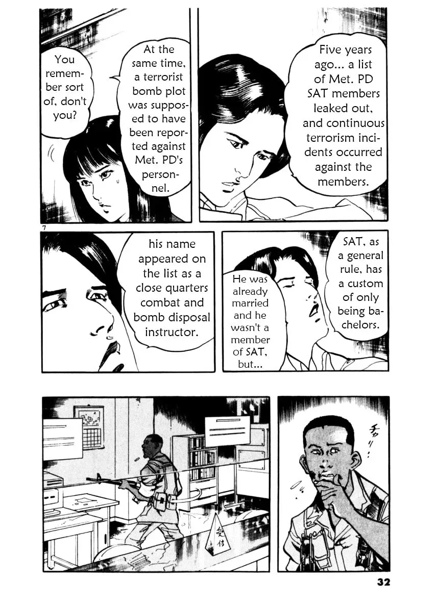 Read Yami no Aegis chapter 2.7 image 7 on Lezhin
