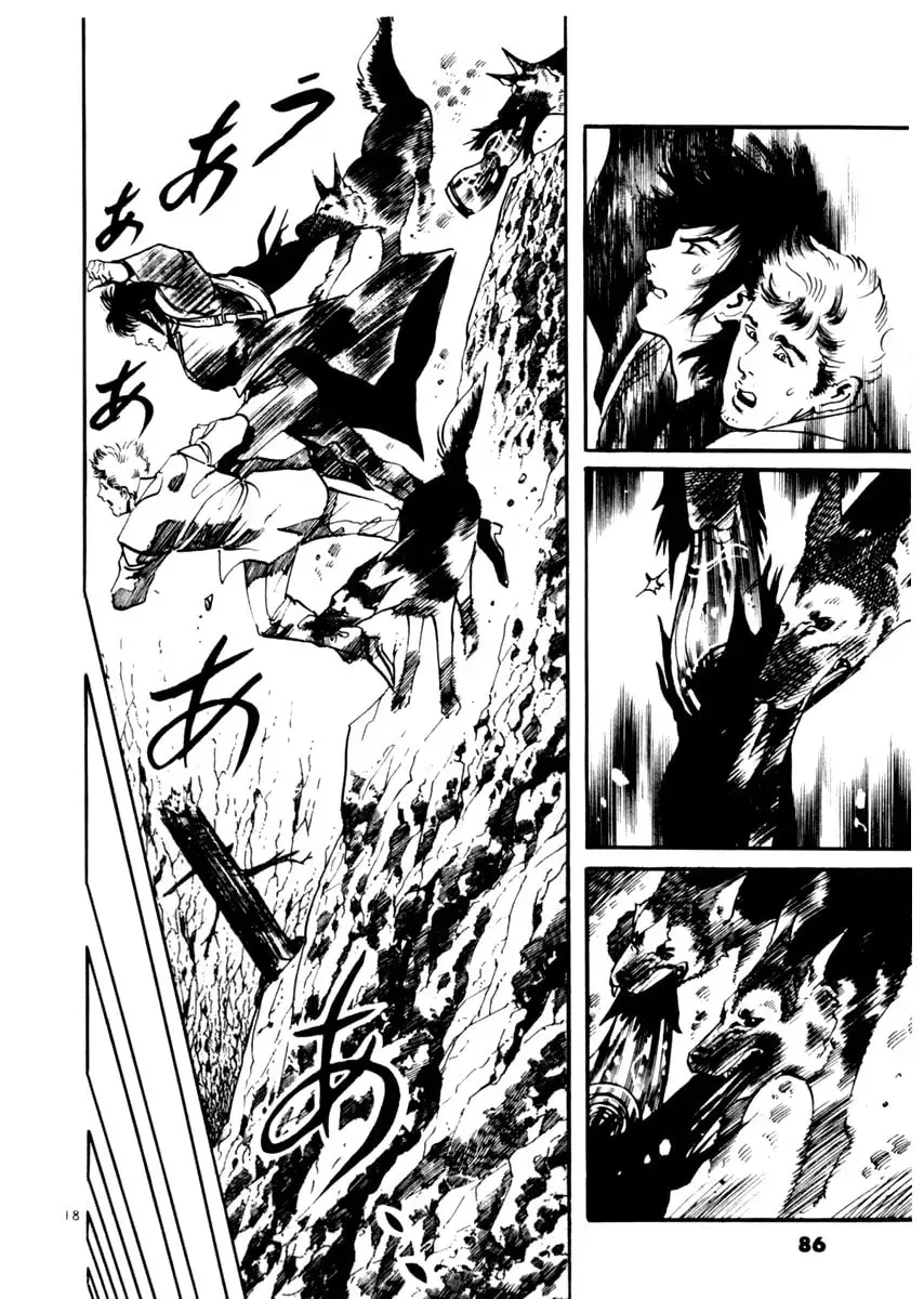 Read Yami no Aegis chapter 2.8 image 17 on Lezhin