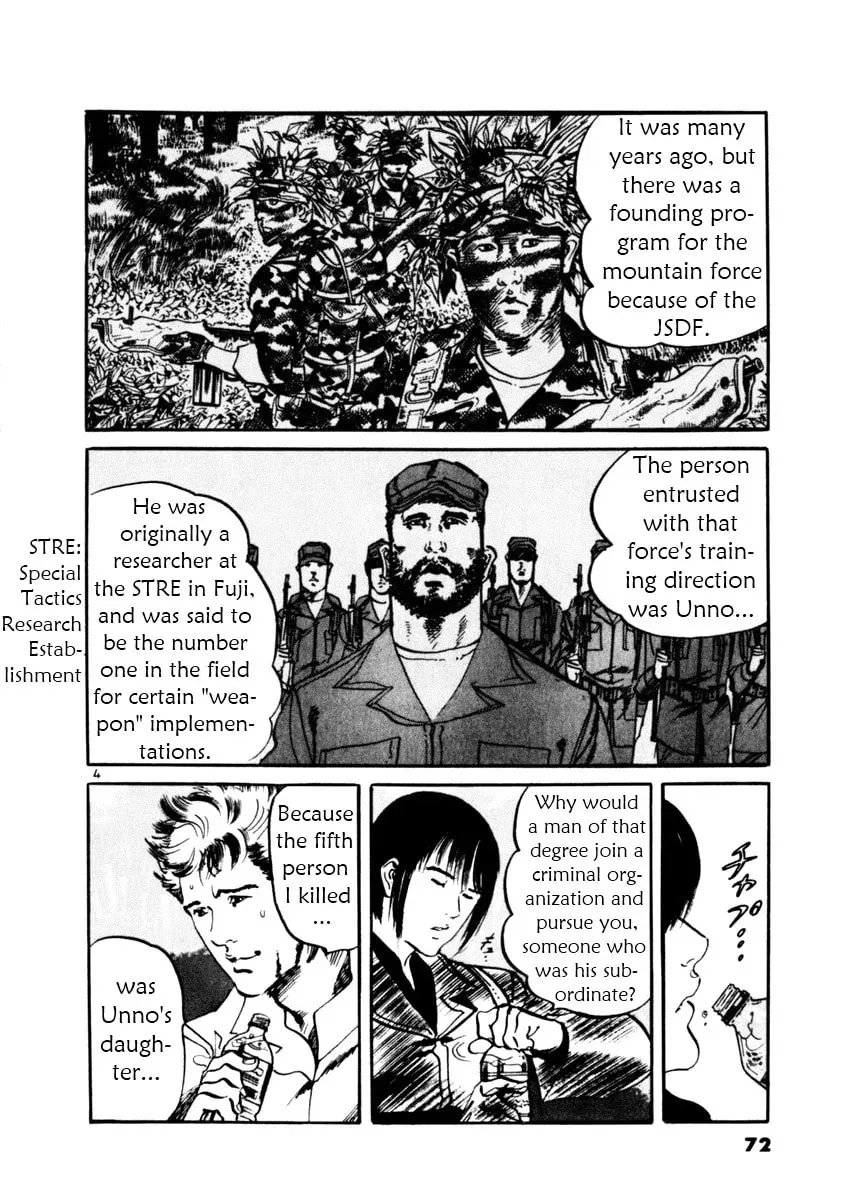 Read Yami no Aegis chapter 2.8 image 3 on Lezhin