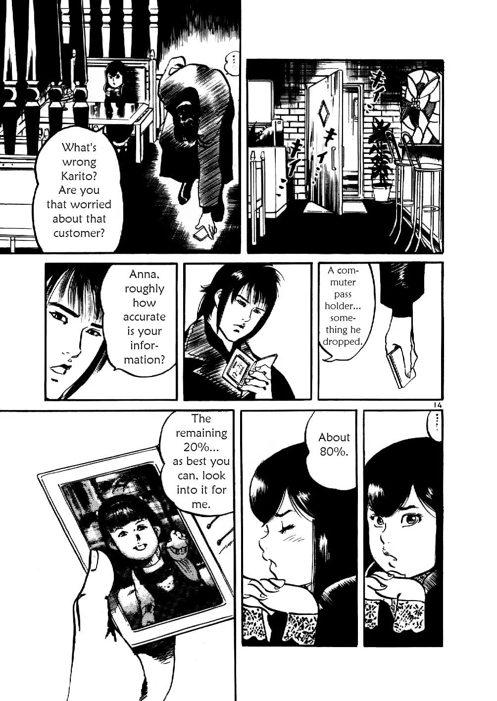 Read Yami no Aegis chapter 2 image 13 on Lezhin