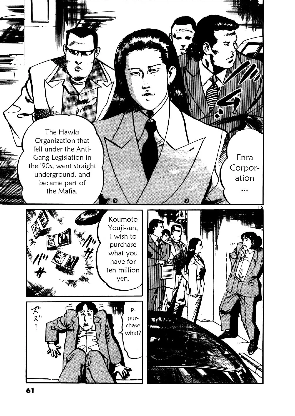 Read Yami no Aegis chapter 2 image 15 on Lezhin