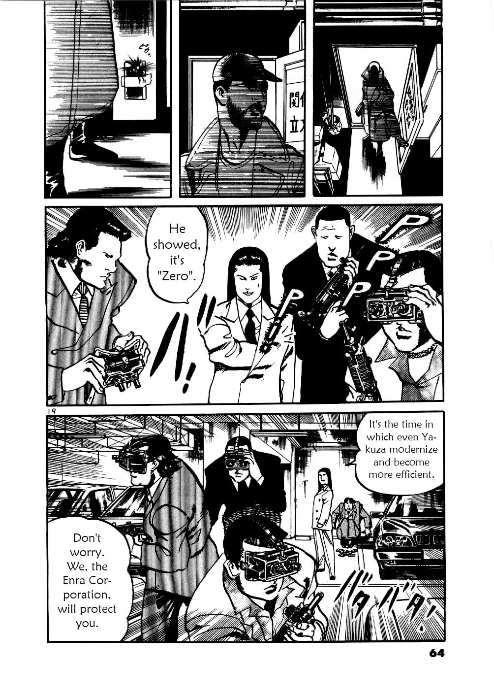Read Yami no Aegis chapter 2 image 18 on Lezhin