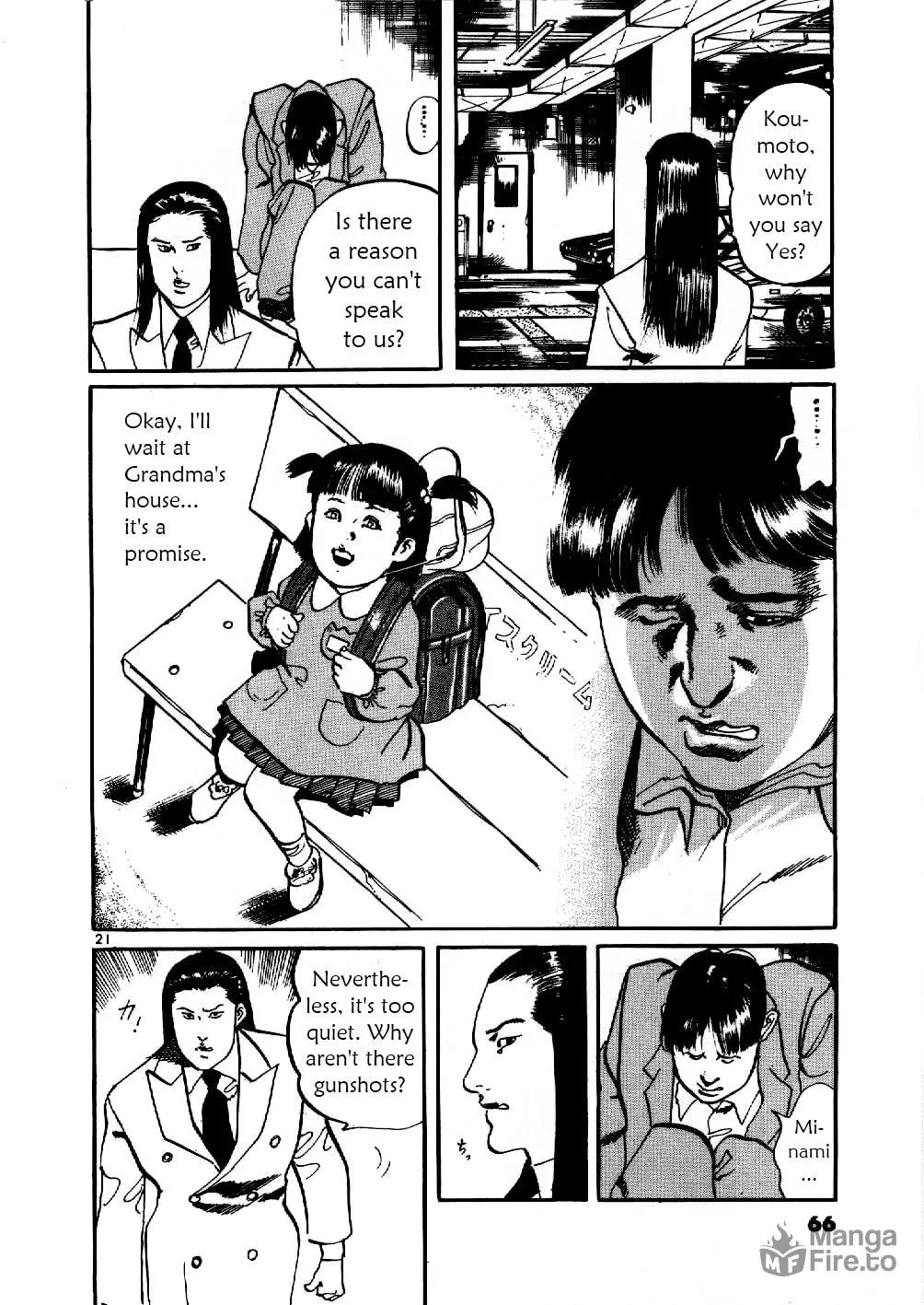 Read Yami no Aegis chapter 2 image 20 on Lezhin