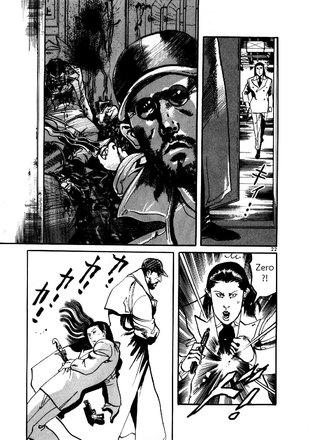 Read Yami no Aegis chapter 2 image 21 on Lezhin