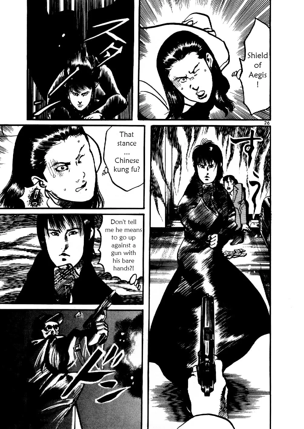 Read Yami no Aegis chapter 2 image 25 on Lezhin