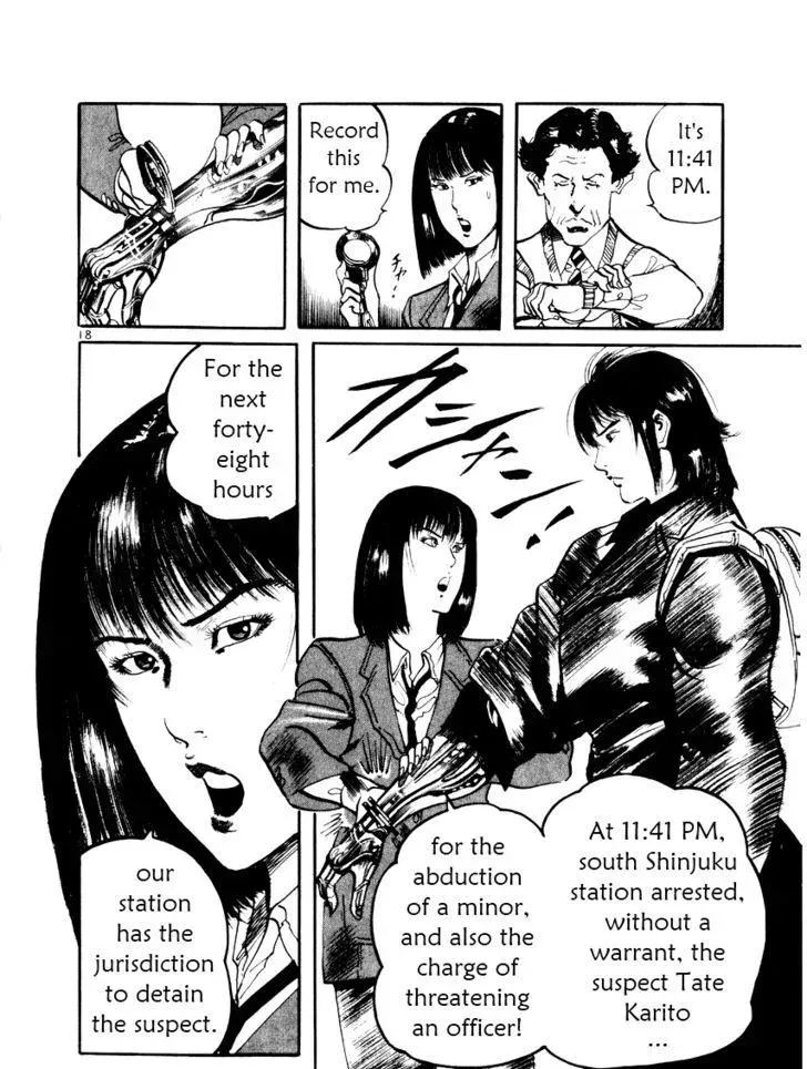 Read Yami no Aegis chapter 20.1 image 17 on Lezhin