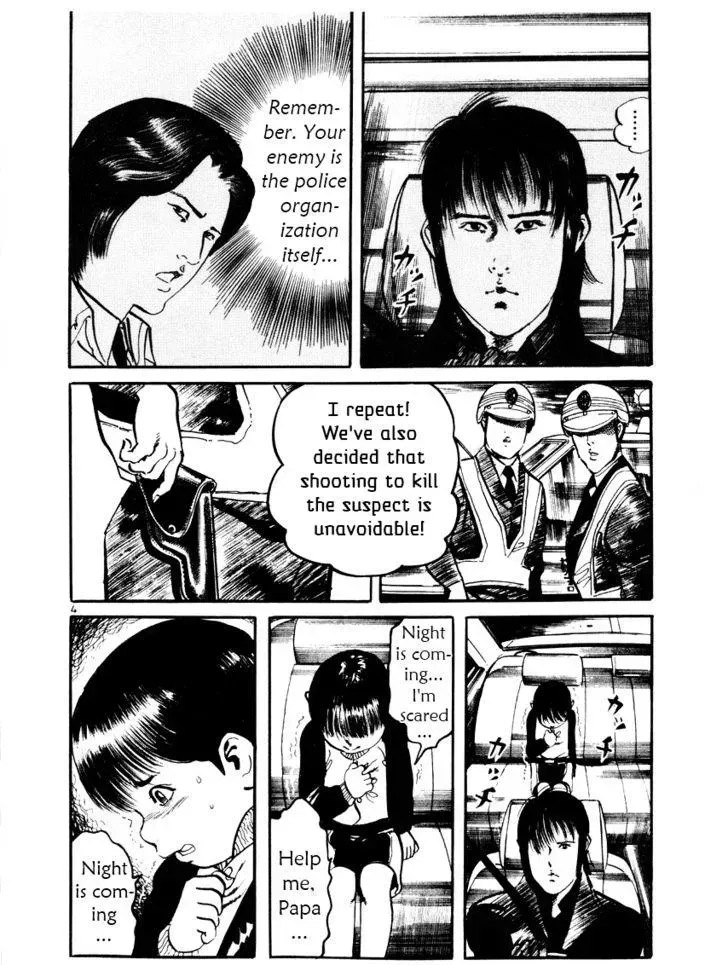 Read Yami no Aegis chapter 20.1 image 3 on Lezhin