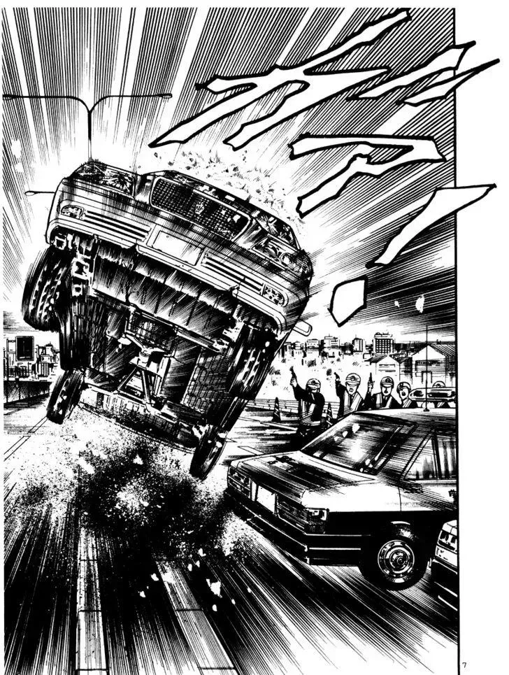 Read Yami no Aegis chapter 20.1 image 6 on Lezhin