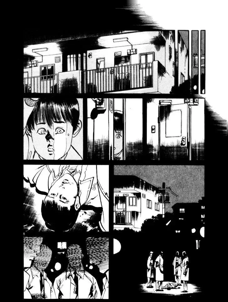 Read Yami no Aegis chapter 20.1 image 7 on Lezhin