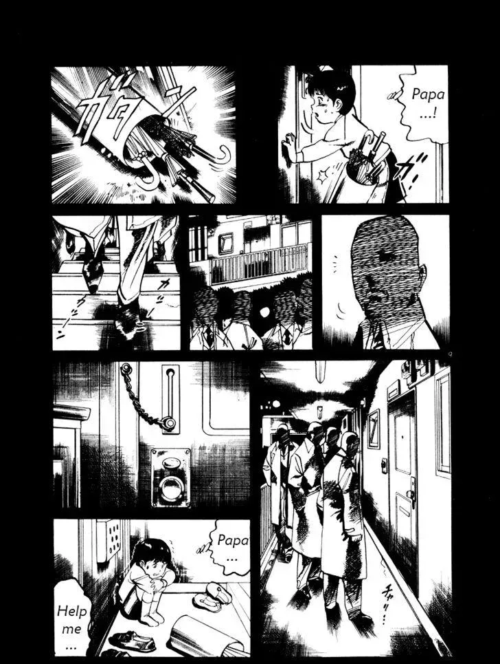 Read Yami no Aegis chapter 20.1 image 8 on Lezhin