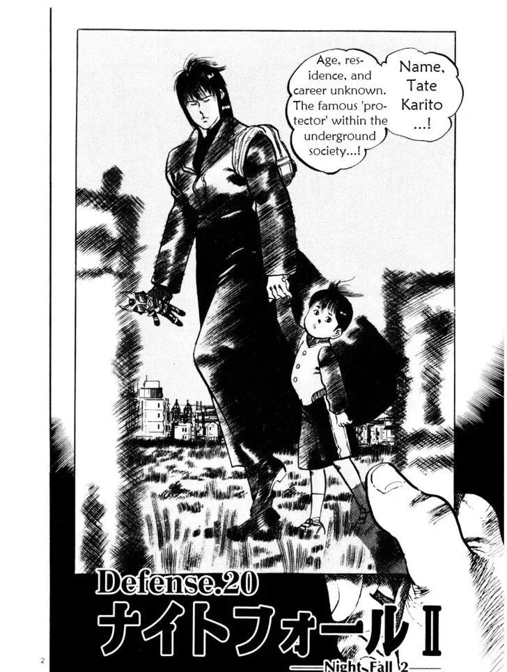 Read Yami no Aegis chapter 20.3 image 1 on Lezhin