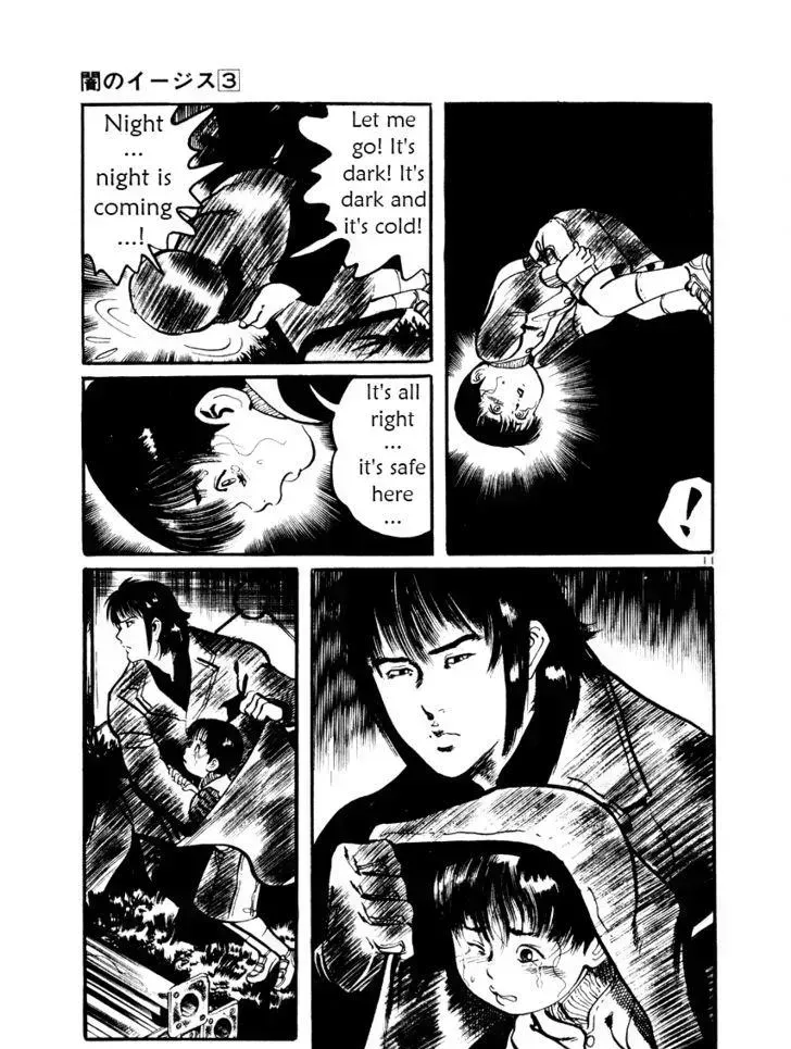 Read Yami no Aegis chapter 20.3 image 10 on Lezhin