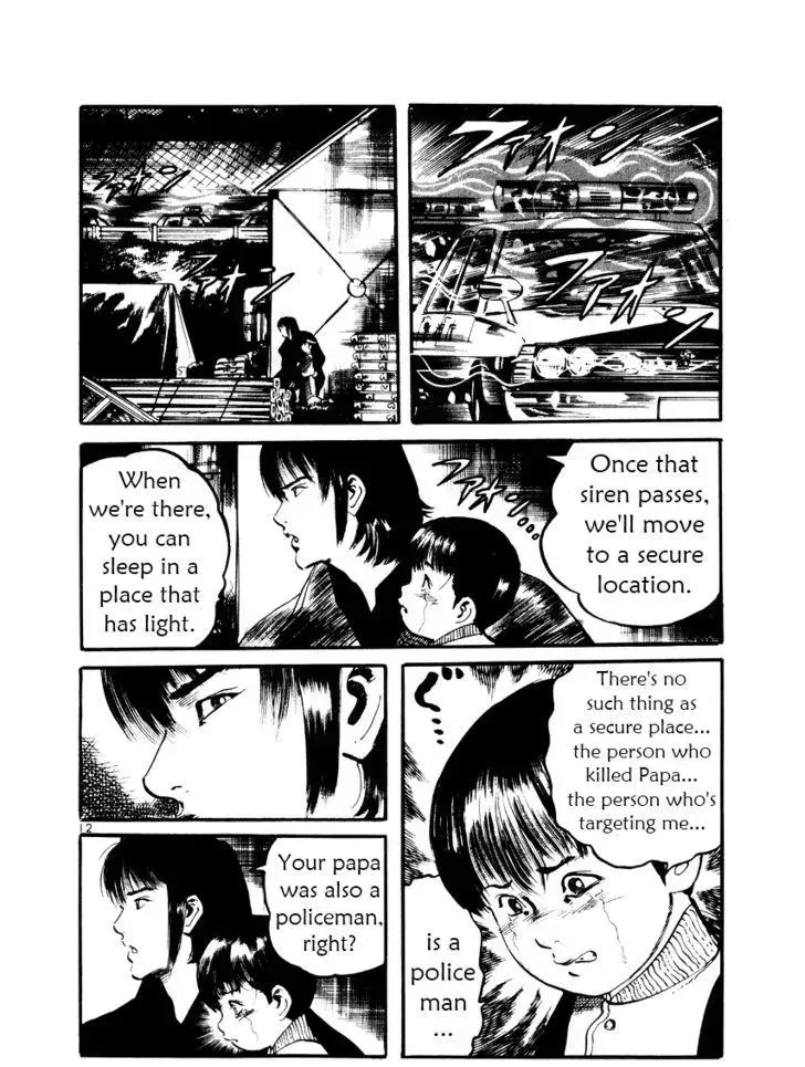 Read Yami no Aegis chapter 20.3 image 11 on Lezhin