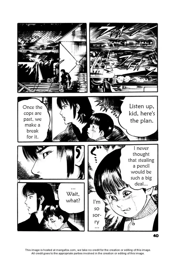 Read Yami no Aegis chapter 20.3 image 21 on Lezhin