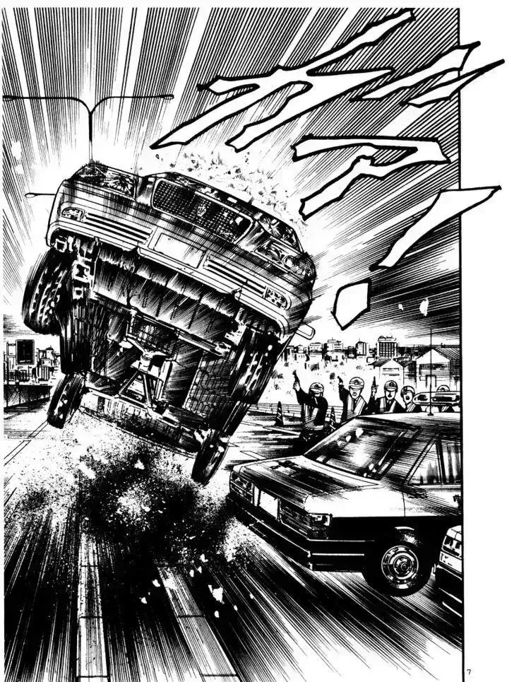 Read Yami no Aegis chapter 20.3 image 6 on Lezhin